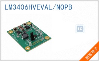 LM3406HVEVAL/NOPB