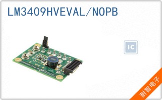 LM3409HVEVAL/NOPB