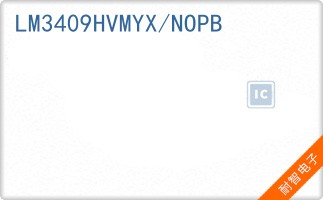 LM3409HVMYX/NOPB