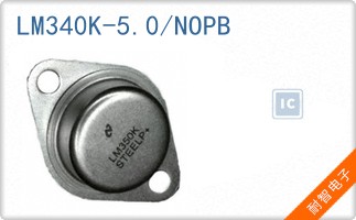 LM340K-5.0/NOPB