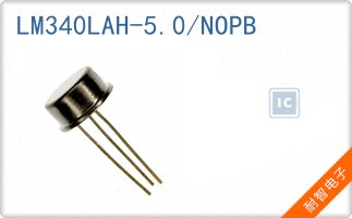 LM340LAH-5.0/NOPB