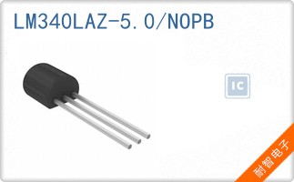 LM340LAZ-5.0/NOPB