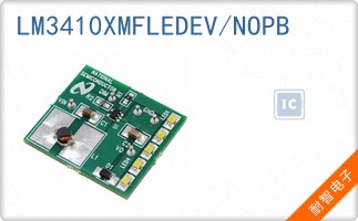 LM3410XMFLEDEV/NOPB