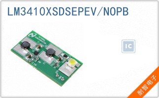 LM3410XSDSEPEV/NOPB