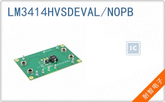 LM3414HVSDEVAL/NOPB