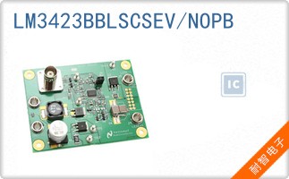 LM3423BBLSCSEV/NOPB