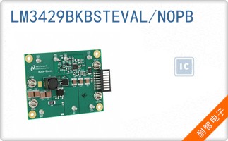 LM3429BKBSTEVAL/NOPB