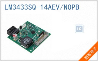 LM3433SQ-14AEV/NOPB