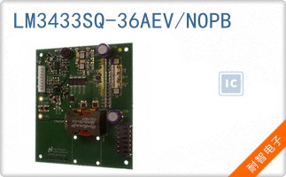 LM3433SQ-36AEV/NOPB