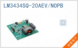 LM3434SQ-20AEV/NOPB