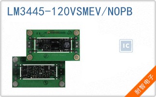 LM3445-120VSMEV/NOPB