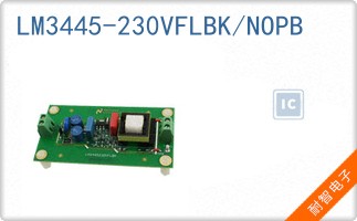 LM3445-230VFLBK/NOPB