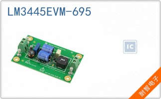 LM3445EVM-695