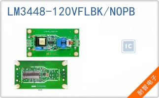 LM3448-120VFLBK/NOPB