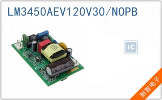 LM3450AEV120V30/NOPB