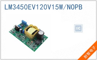 LM3450EV120V15W/NOPB