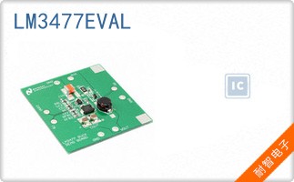 LM3477EVAL