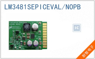 LM3481SEPICEVAL/NOPB