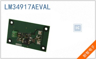 LM34917AEVAL