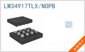 LM34917TLX/NOPB
