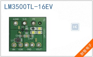 LM3500TL-16EV