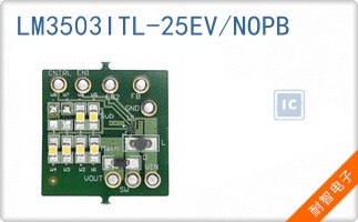 LM3503ITL-25EV/NOPB