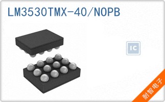 LM3530TMX-40/NOPB