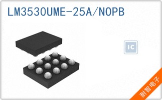 LM3530UME-25A/NOPB