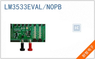 LM3533EVAL/NOPB