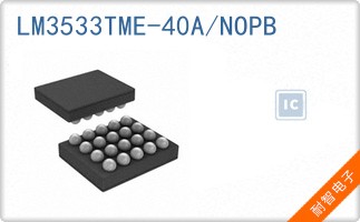 LM3533TME-40A/NOPB