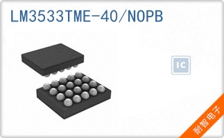 LM3533TME-40/NOPB