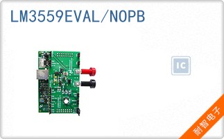 LM3559EVAL/NOPB