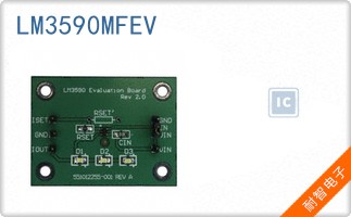 LM3590MFEV