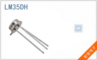 LM35DH