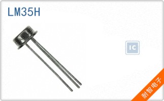 LM35H