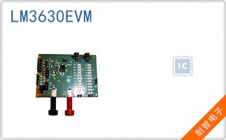 LM3630EVM