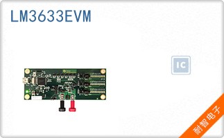LM3633EVM