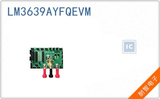 LM3639AYFQEVM