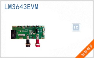 LM3643EVM