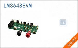 LM3648EVM