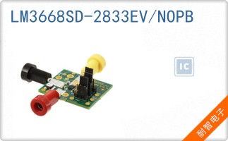 LM3668SD-2833EV/NOPB