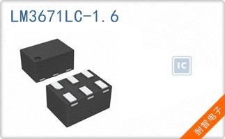 LM3671LC-1.6
