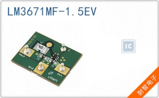 LM3671MF-1.5EV