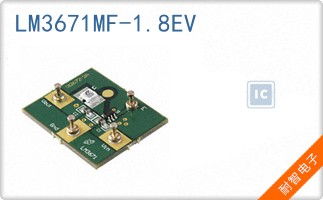 LM3671MF-1.8EV