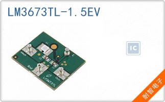 LM3673TL-1.5EV