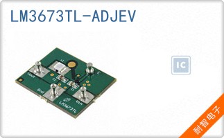 LM3673TL-ADJEV