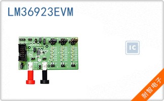 LM36923EVM