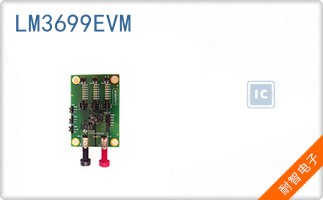 LM3699EVM