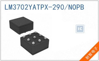 LM3702YATPX-290/NOPB