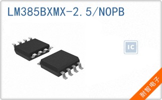 LM385BXMX-2.5/NOPB